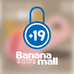 나 홀로 오나홀 - 육감 명기