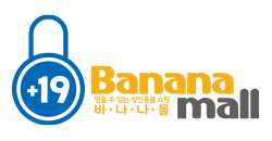 바나나몰 X FANZA 온라인 랜덤박스