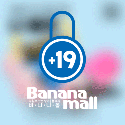 나 홀로 오나홀 - 크레이지 심플 홀 컵