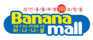 롬프 1+1 이벤트