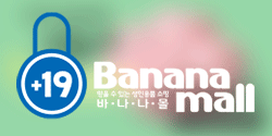 생애 첫 바이브