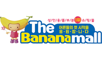 성인용품 더바나나몰