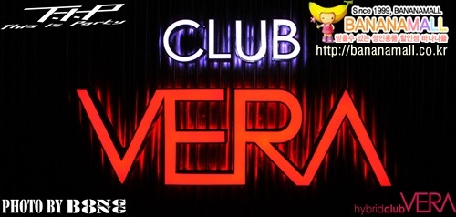 club_vera_01.jpg