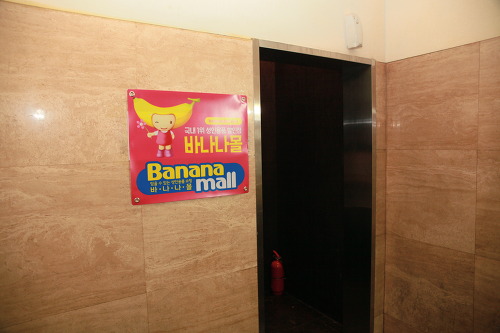 club_vera_02.jpg