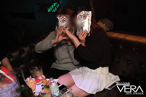 club_vera_16.jpg